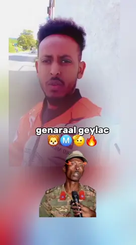 ganaraal geylac@xarako21🇩🇪 #dayniile #karanle #ayaaansame #murusade #abakar 