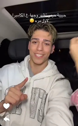 #حيدر#حبية_حيدر #اكسبلورexplore #fyp #لايكات 