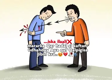 #CapCut #indhoos💘🔥🐍 #indhooseyy💘🔥🐍 #