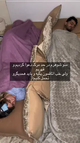 🥰🥰🥰🥰 #iran  #dance  #tiktok  #ایران  #girl 