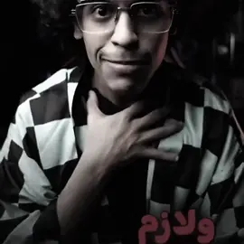 #creatorsearchinsights #fyp #foryou #foryoupage #هاشيرا_اللهب 