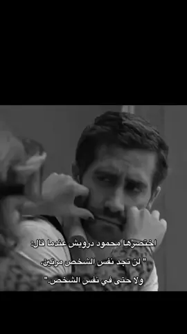 #sadstory #felling #loveyou 