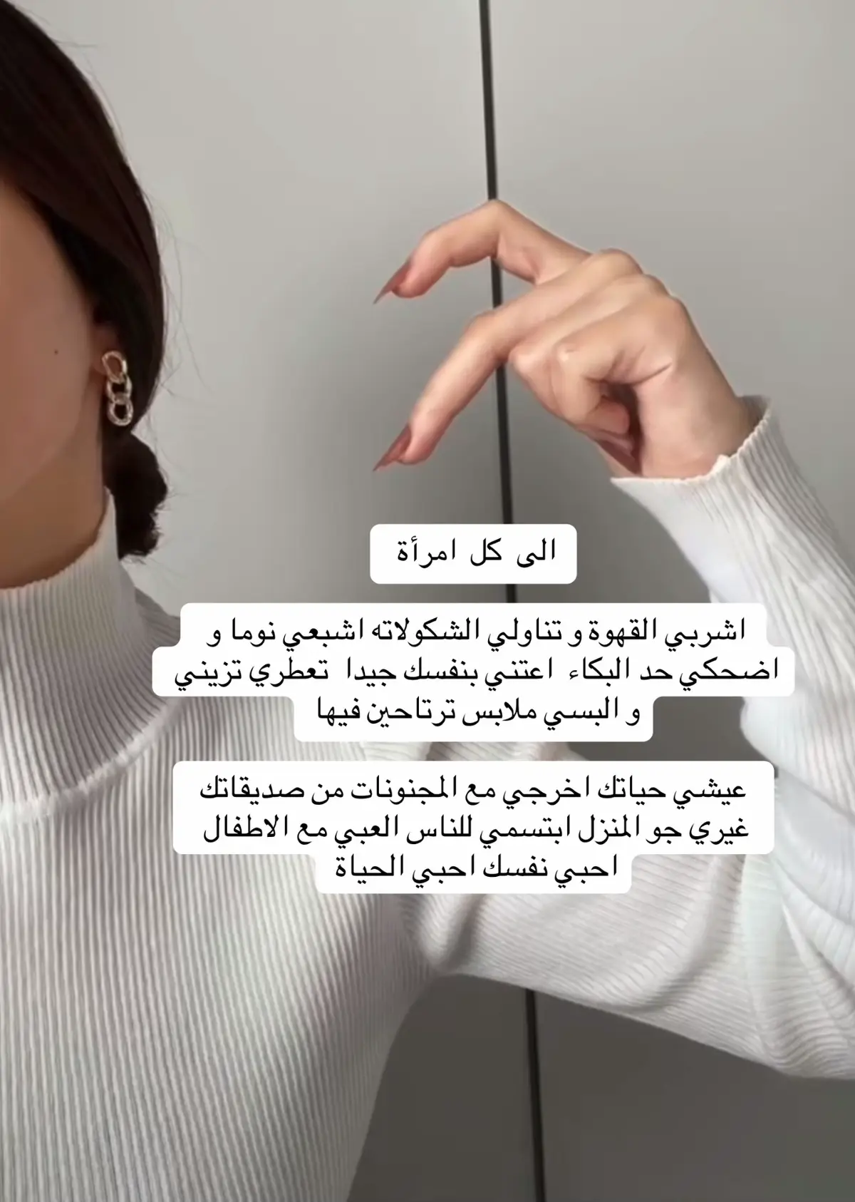 #مشاعرمبعثره #smile #اكسبلورexplore 