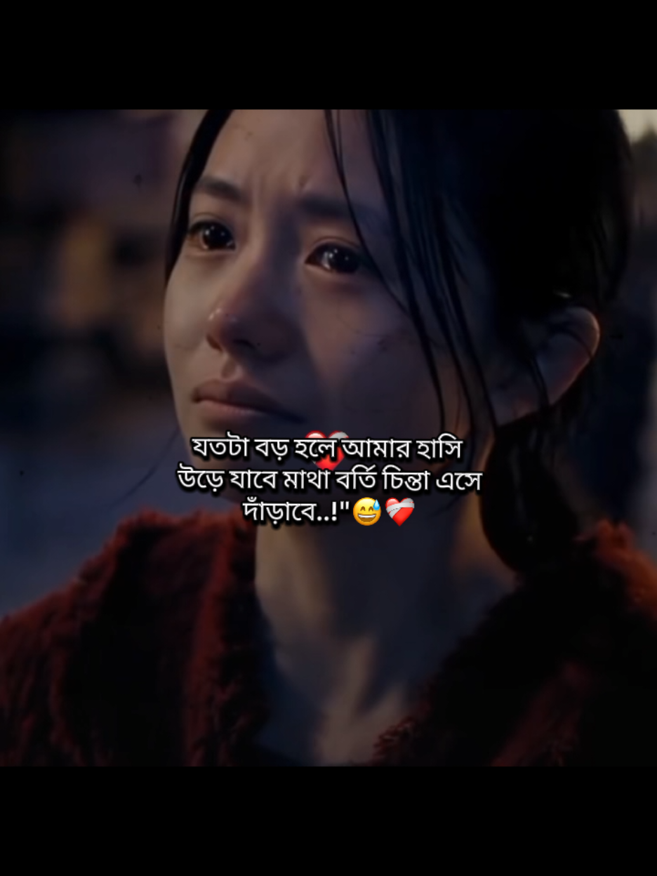 huday 🙂 #jannat_1h #trending #fyp #unfrezzmyaccount #foryoupage @For You @TikTok 