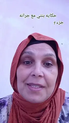 #سعاد_souaad #شعب_صيني_مالو_حل 