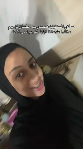 #fyp 