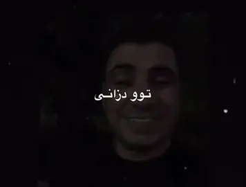❤️‍🩹#derux #duhok_zaxo_amedi_semel_akre 