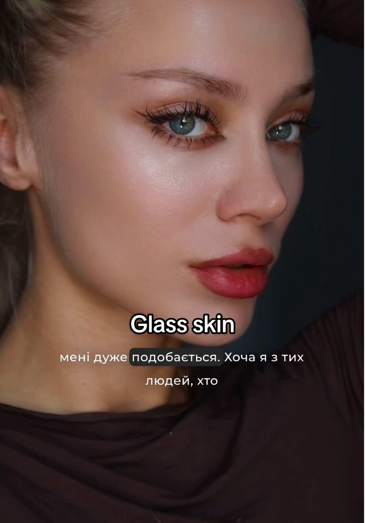 ✨ #lumileglassstick #highlighter #glassskin 