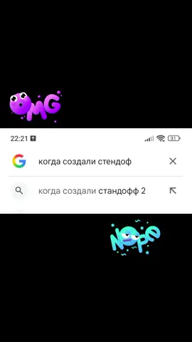 #санякрутойсигма 