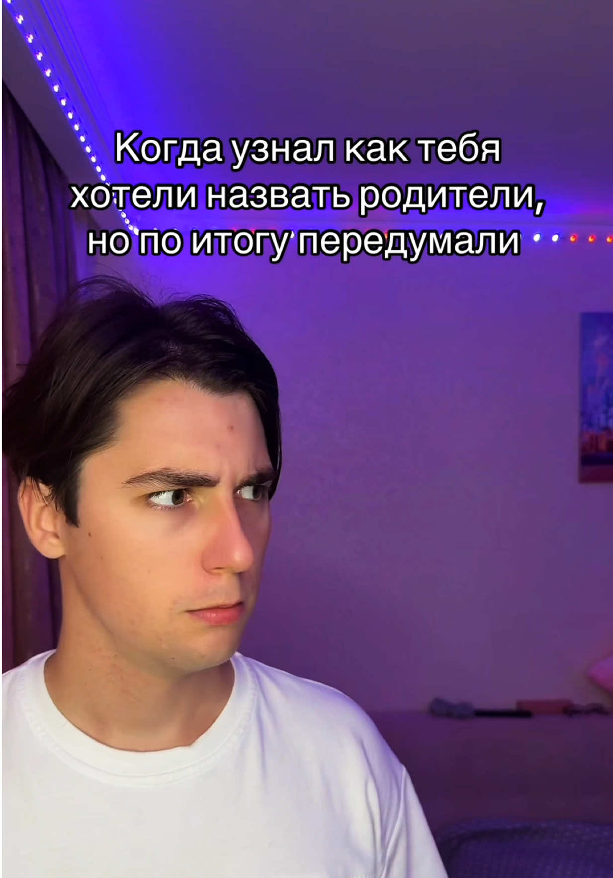 Жду твою подписку. День 8  #рекомендации #fyp #жиза #viral 