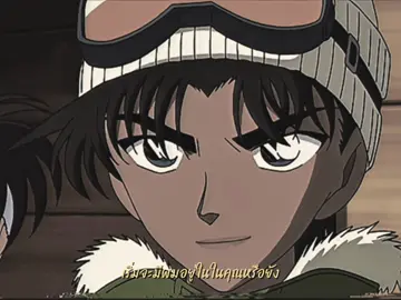 คือเหจิโทรมาสารภาพรักกับขุโด้แบบไม่รู้ตัวนิ #heishin #detectiveconan #hattoriheiji #kudoshinichi 