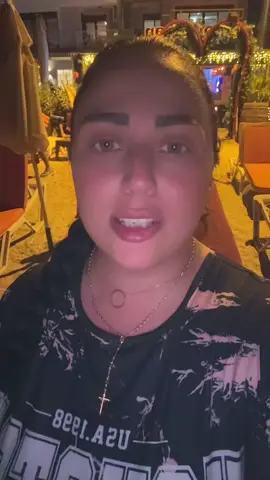عنجد بكفي والله كتير هالقد !