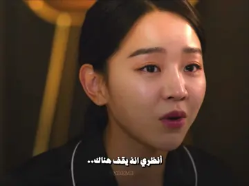 القليل من الدموع:( #kdrama #edit #explor #fyp 