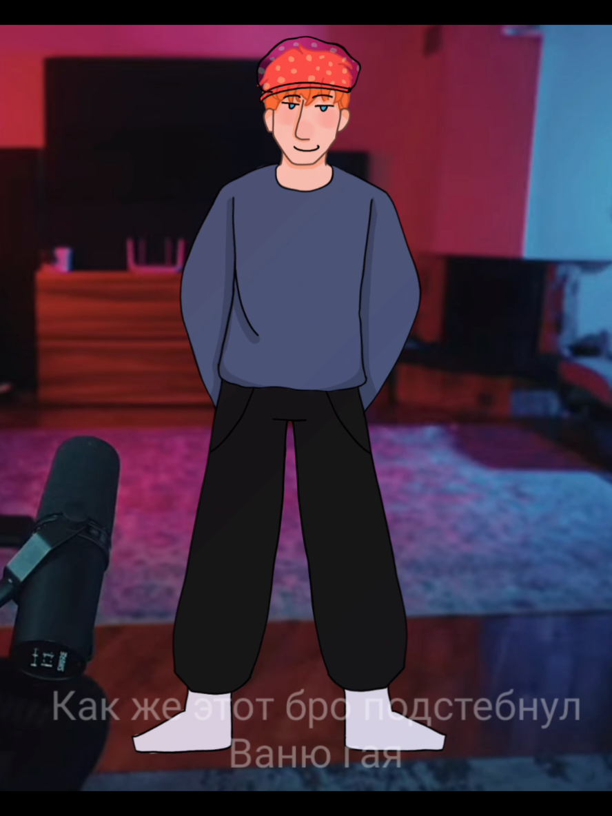 Эффект зловейщей Данилы. Внезапное видео спустя 1 день, не ожидали? (странное видео правда) #данякашин #дк #рекомендации #мем #dkincc 