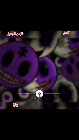 #امدرمان_اولاده_صعبين #المغرب🇲🇦تونس🇹🇳الجزائر🇩🇿 #الشعب_الصيني_ماله_حل😂😂 #سودانيز_تيك_توك_مشاهير_السودان #سودانيز_تيك_توك_مشاهير_السودان🇸🇩 