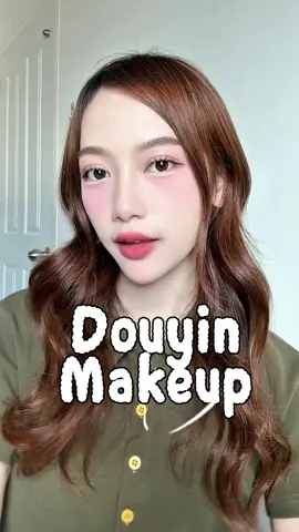 Douin Makeup สวยปึ้งในงบหลักร้อย!✨ #คุชชั่นฟิลเตอร์เบลอผิว #คุชชั่นรีทัชผิว #PuzzlePerfectGlow