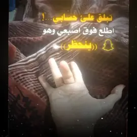 #تصميم_فيديوهات🎶🎤🎬 #اكسبلورexplore #ARAREEEERRERREAR #REEHREERA 