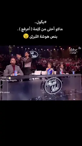 #ماجد_المهندس_الطرب_والاحساس  #طربيات_الزمن_الجميل_🎼🎶🎻♥️🌹 