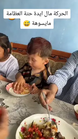 🤍❤#اكسبلورexplore #مشاهير_تيك_توك #لايك #متابعة #ستوريات 