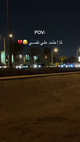 😂😂😂🥲💔
