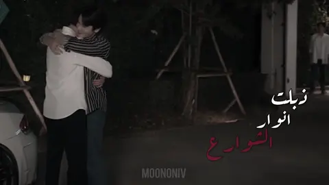 ادت حتى باليوم الوطني استاهل جائزه؟🫡 #explore #gmmtv #forcebook #فورسبوك #ksa 