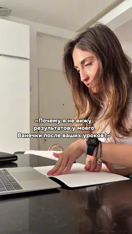 извините, жиза в глаза попала🤣🤣 #английский #englishonline #английскийдети #учуанглийский #рек 