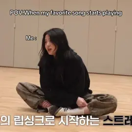 this always got me😭 #lesserafim #르세라핌 #yunjin #huhyunjin #raye