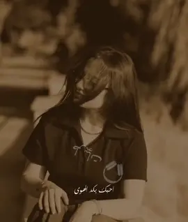 شگد احبك 🎧🎤 سعد الحلي  #طربيات🎧 #طربيات_الزمن_الجميل_🎼🎶🎻 #مجرد________ذووووووق🎶🎵 