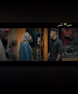 عشق هم باشه ایرقمی🫠💙💙💙💙💙#عشق #احساسات #Love #feelings #forYou 