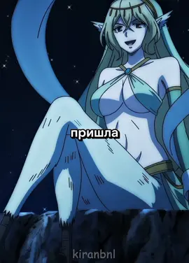 Несчастные девочки, ставшие угрозой для мира... 🔥Название аниме в моем тгк в профиле! БЕЗ КОДОВ! Читайте закрепленный пост! Ссылка в профиле! Название тгк - kiranbnl #anime #animemoments #animefyp #animetiktok #moment #moments 