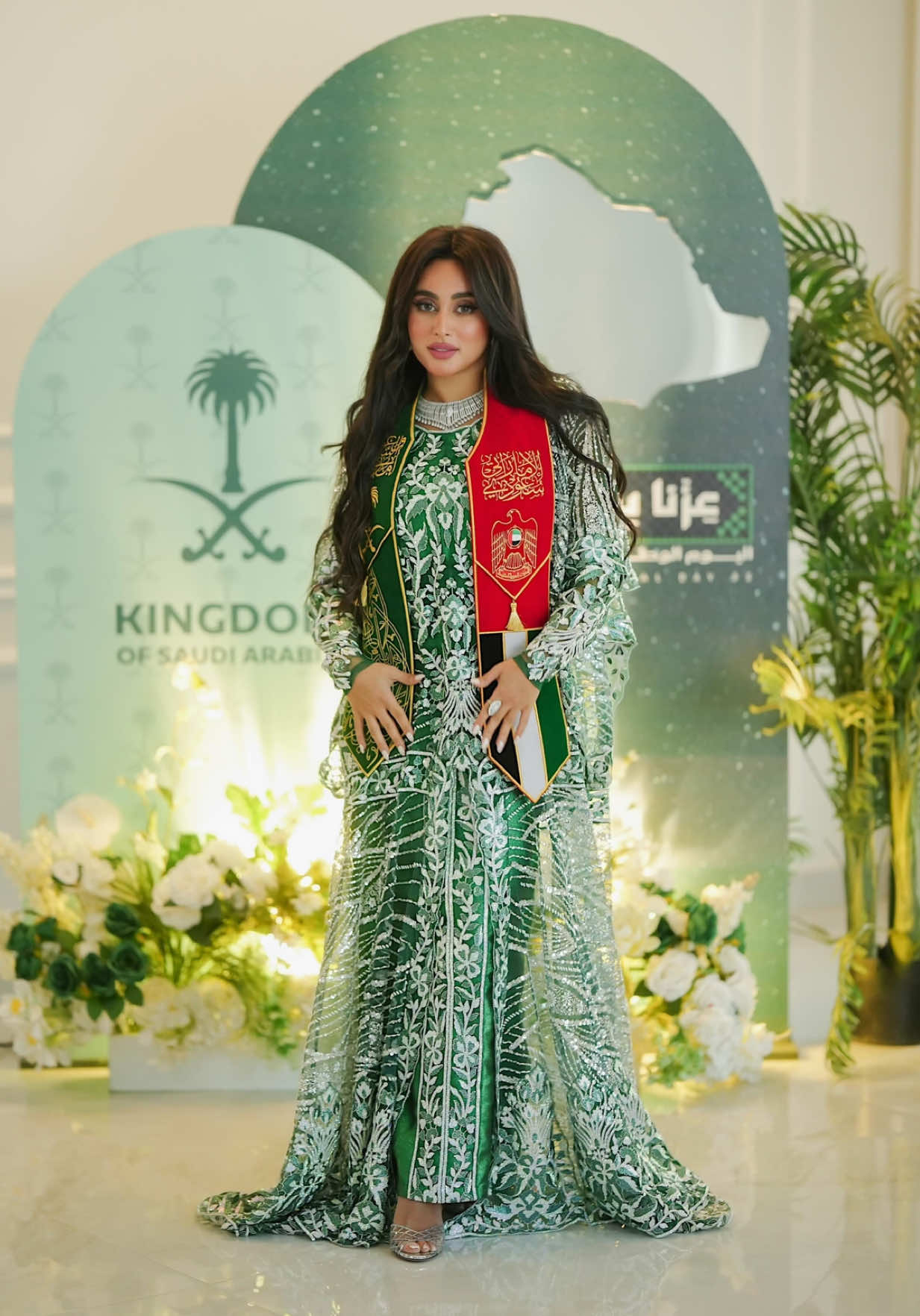 من الإمارات إلى السعودية كل عام و إنتوا أجمل شعب 💚🤍  #ميثا #ميثا_ناصر #السعودية 