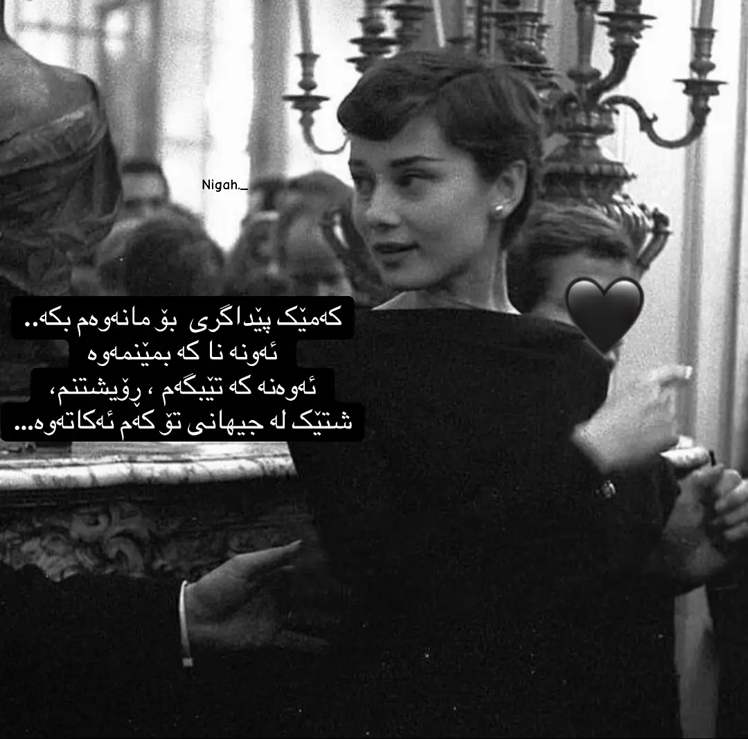 #foryou #fyp #rasty_lak #viral #xyzbca 