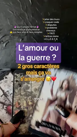 Message pour toi !! ❤️💌🔮?? #france #grenoble #voyancegratuite #voyancefrance  #gouadeloupe 