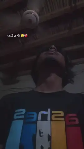 নিঠুর বন্ধু রে😅🥺❤️‍🩹,,আমার গায়ে যত দুঃখ সয়,(স্যার বারী সিদ্দিকী) 🤕🥹#💔🥺 #tiktokforyou #tiktokviral #বাউল_গান_বাংলা💖🔥🔥 #baulgan 