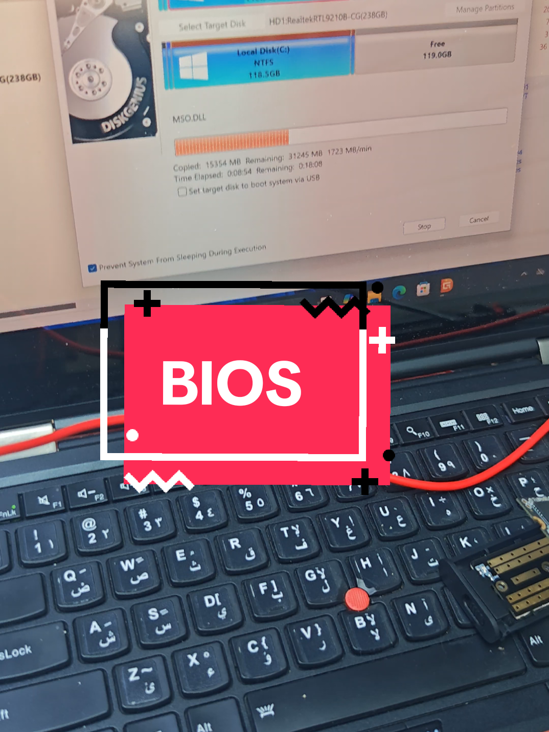 #mabast_tech #mabast #peshangay_mabast #lockedbios #bios 