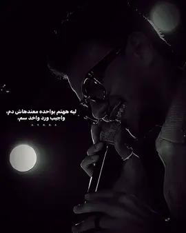 🖤، #حوده_بندق #حوده_بندق #حوده_بندق #تصميمي #مهرجانات 