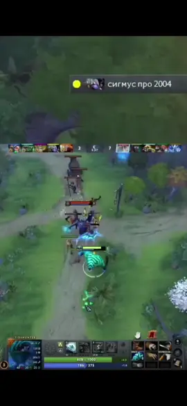 никитка папироска #edit #dota2 #демоны #terrorblade 