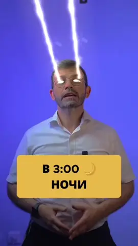 #актив #fyp #popular #recommendations #edit #приколы #итальянскиеживотные #шутка #рофл #знаетечтопроисходитвголовеподросткав3часаночи #знаетечтопроисходитвголовеподростка 
