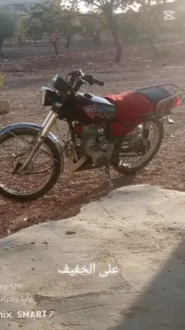 #الشعب_الصيني_ماله_حل😂😂 #الشعب_الصيني_ماله_حل😂 #Wle 