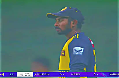 2nd Innings Fall of Wickets Pak vs Srilanka Match 15 Asia Cup 2025🏏🇵🇰❤️#foryou #viral #viralvideo #foryourpagе #asiacup2025 