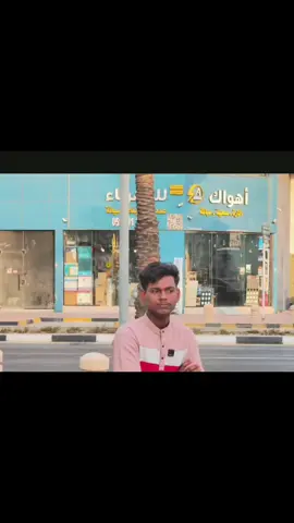 শেষ বেলায় কোনো সত্রু  থাকে না #faysalmia67 #tiktok #foryou 