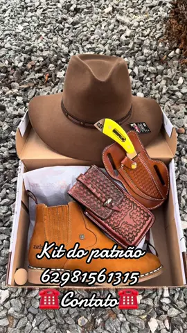 #fazenda  #viral 