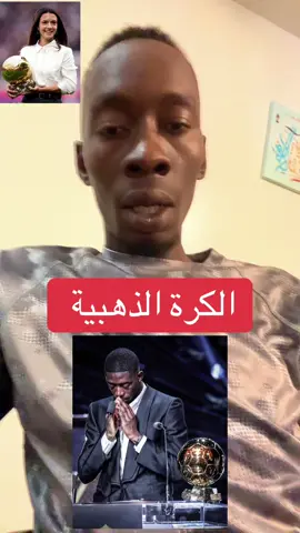 #ناشفة📌⚙️ 