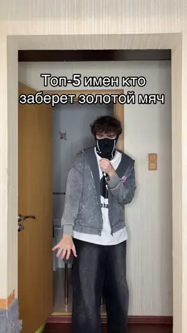 арт. на снуд: 525297106 тгк: олегештерн