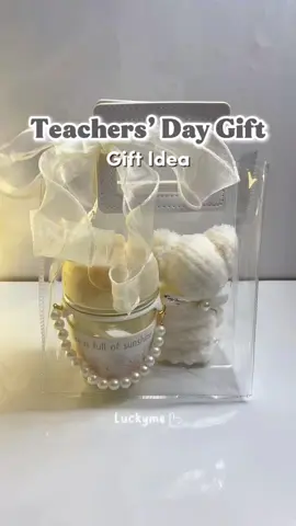 Teachers' Day Gift Ideas 2025 Perfect Gift for Teachers #teachersday #teachersdaygiftidea #teachersdaygift #giftforteacher #giftideas 