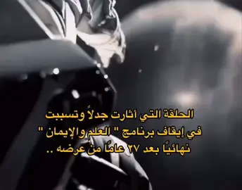 #explore #capcut #wow #fyp #مصر_السعوديه_العراق_فلسطين 