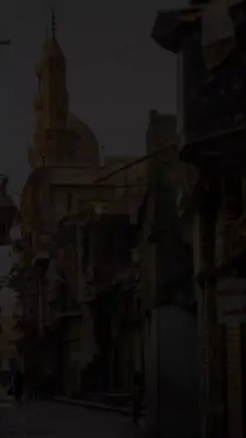 قصدتُك من كُلِّ الجهات مُناديًا أجرني من القيدِ الذي شدَّ معصمي#ابتهالات #ابتهالات_إسلامية #النقشبندى #ابتهالات 