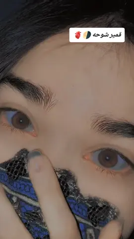 قمير شوحه #جاهزيه_سرعه_حسم🔥✊🥀🇸🇩 