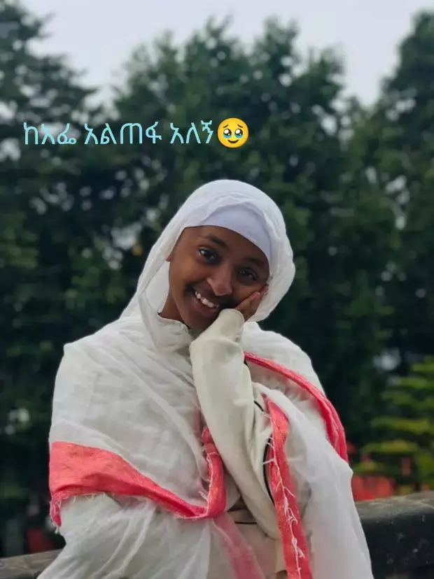 #ደብረሲና_ቅዱስ_እግዚአብሔር_አብ_ካቴድራል #ተዋህዶ_ለዘላለም_ትኑር🇪🇹🇪🇹🇪🇹🇪🇹🙏🙏🙏🙏❤❤💒💒💒💒 #ኪዳነምህረትእናቴ @𖣂 