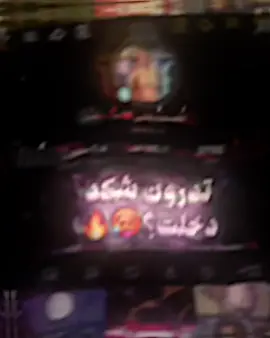 منشن الافضل مصمم بل نسبه الك🤍✨🔥#المصمم_ياسر😆🔥 #تيم_مصممين_العرب💎 